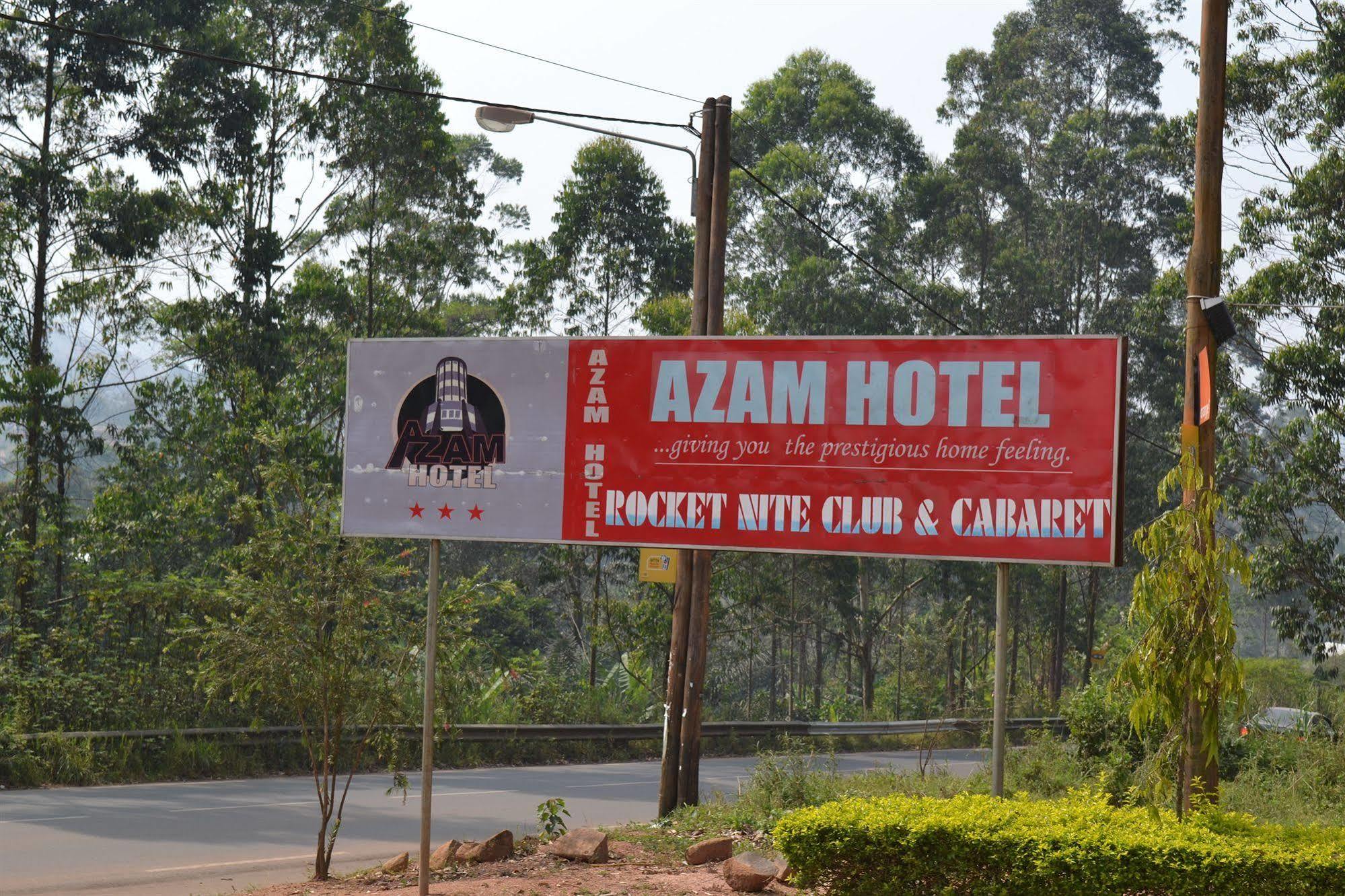 Azam Hotel Bamenda المظهر الخارجي الصورة
